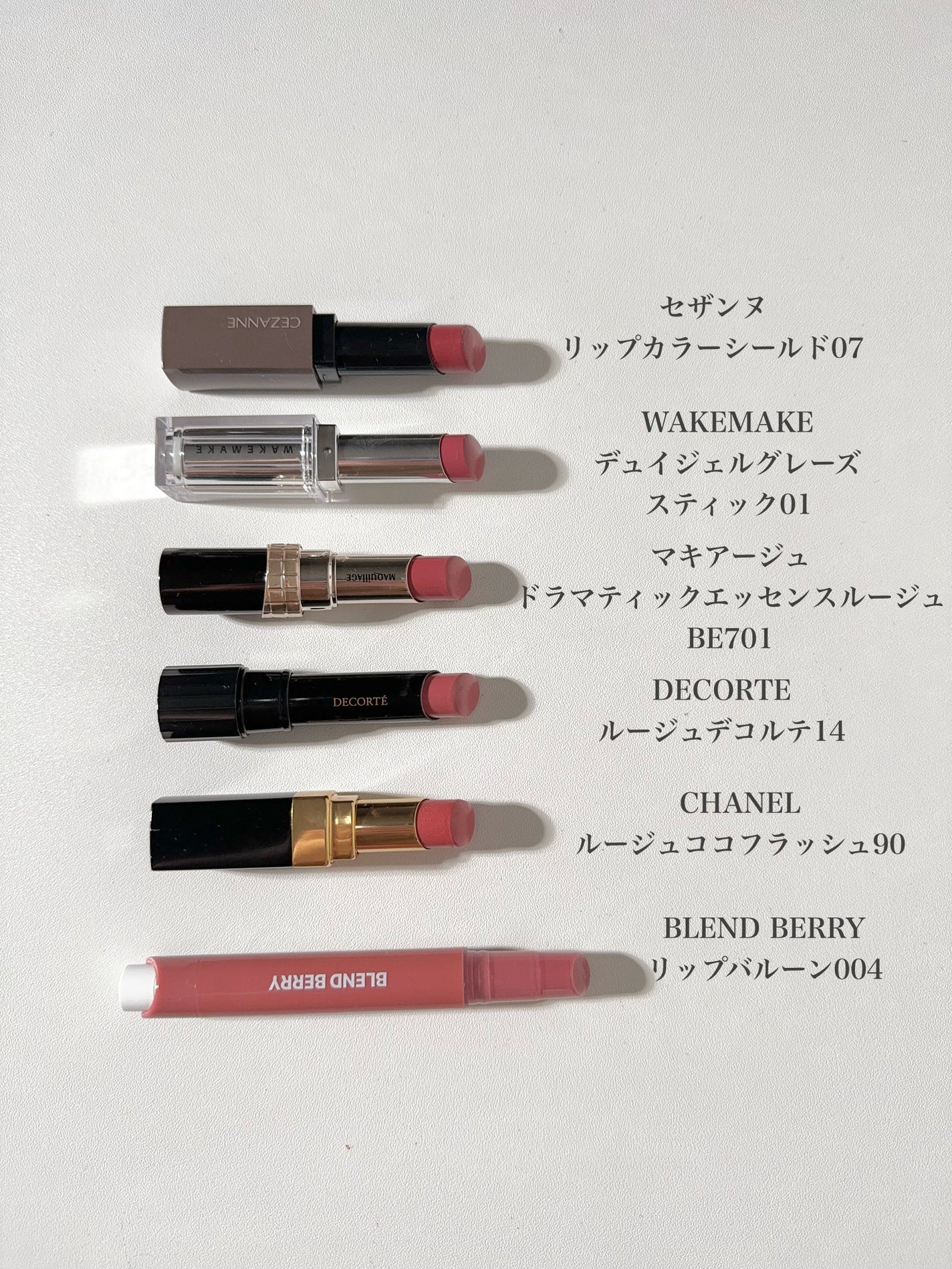 ルージュ ココ フラッシュ/CHANEL/口紅を使ったクチコミ(2枚目)