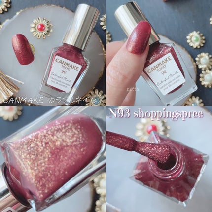 カラフルネイルズ/キャンメイク/マニキュアを使ったクチコミ(5枚目)