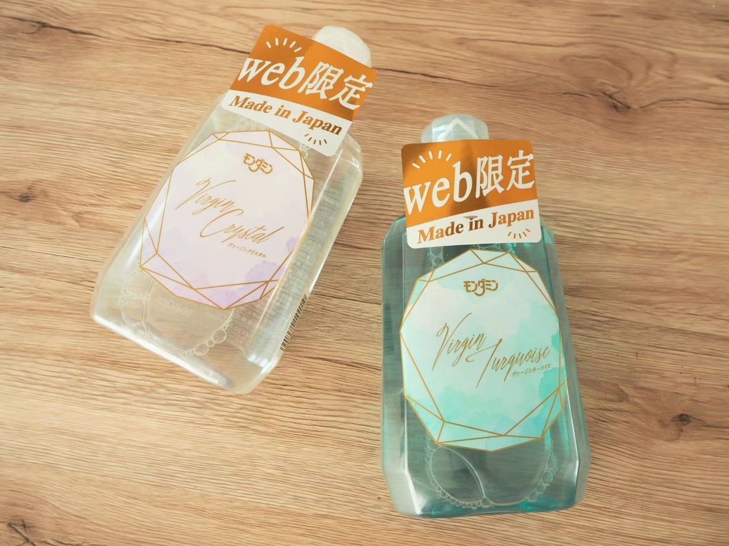 モンダミン Virgin クリスタル/モンダミン/マウスウォッシュ・スプレーを使ったクチコミ(4枚目)