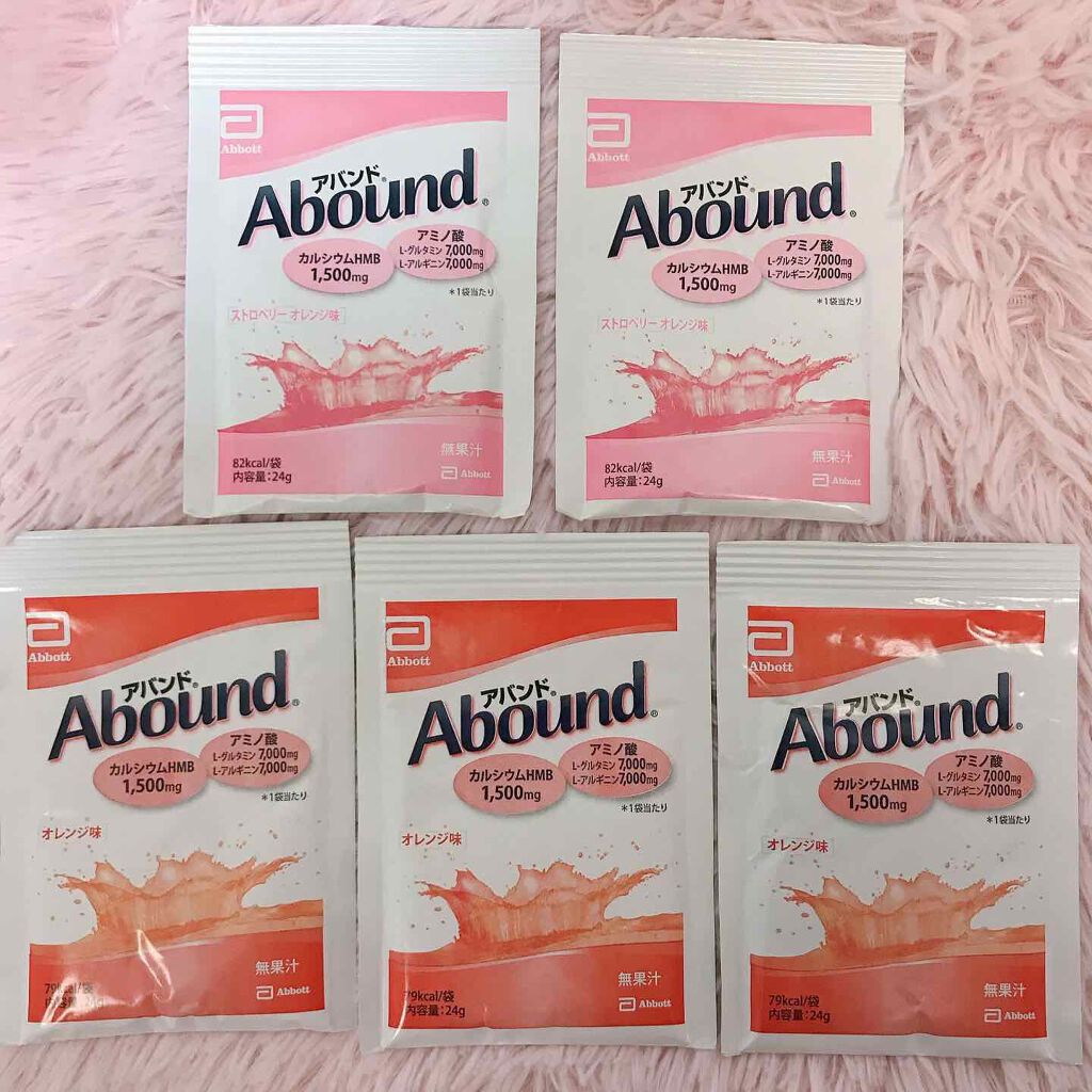 Abound(アバンド)/Abound/ボディサプリメントを使ったクチコミ(2枚目)