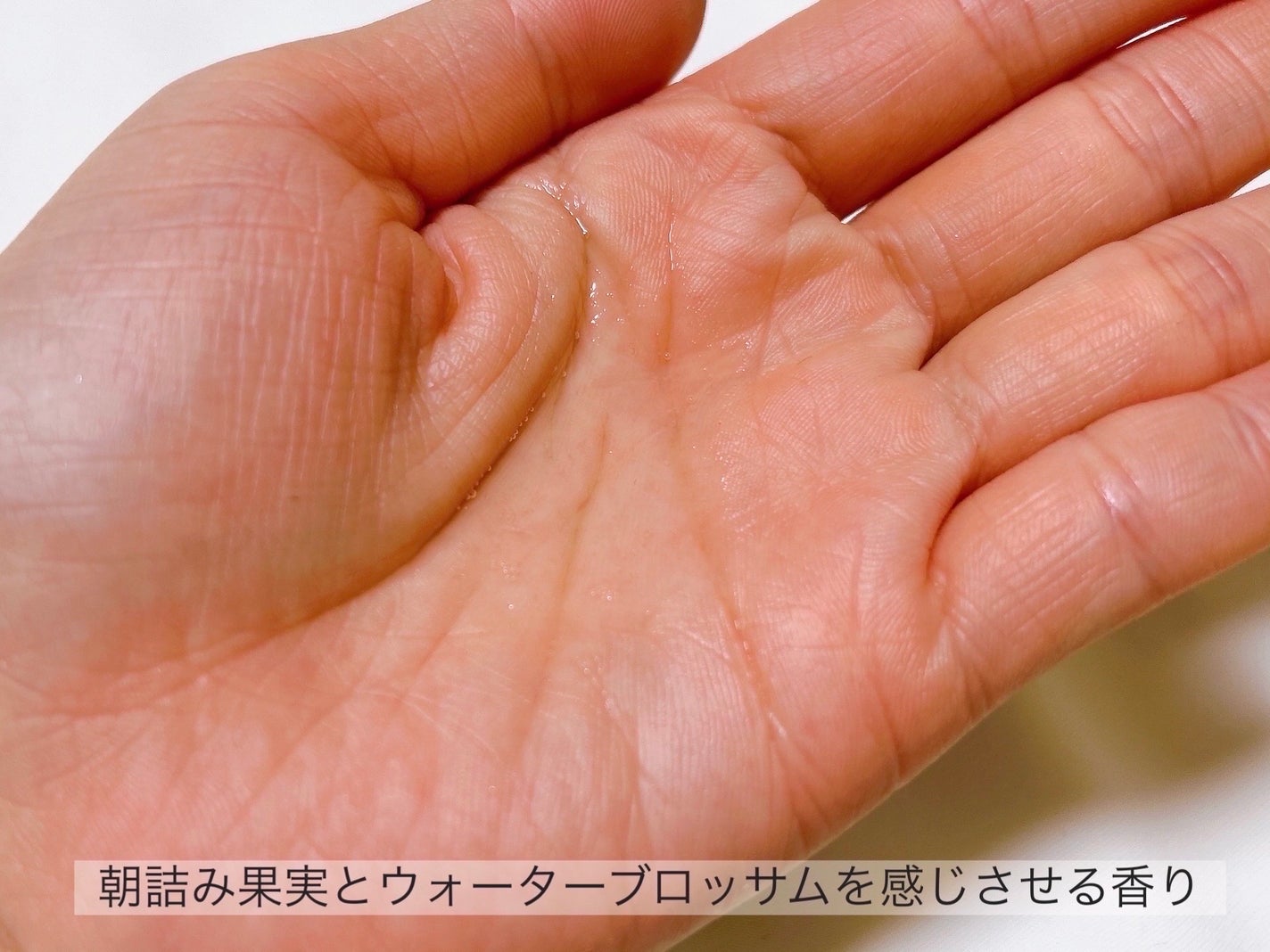 ã¹ãŒããŒãªããã·ã£ã€ã³ ãã¡ãŒãžãªã㢠ãšããšãè£ä¿®ãã¢ãªã€ã«/LUX/ãã¢ãªã€ã«ã䜿ã£ãã¯ãã³ãïŒ3æç®ïŒ