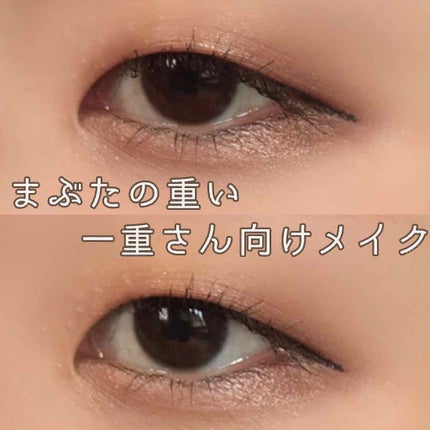 UR GLAM BLOOMING EYE COLOR PALETTE/U R GLAM/アイシャドウパレットを使ったクチコミ(1枚目)