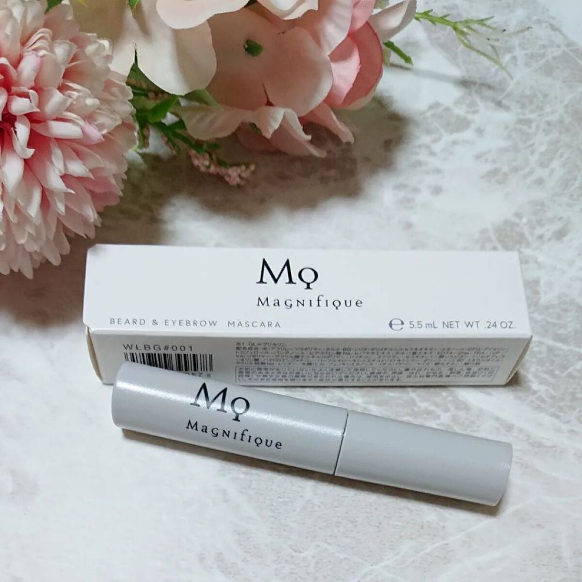 BBクリーム/マニフィーク/BBクリームを使ったクチコミ(5枚目)