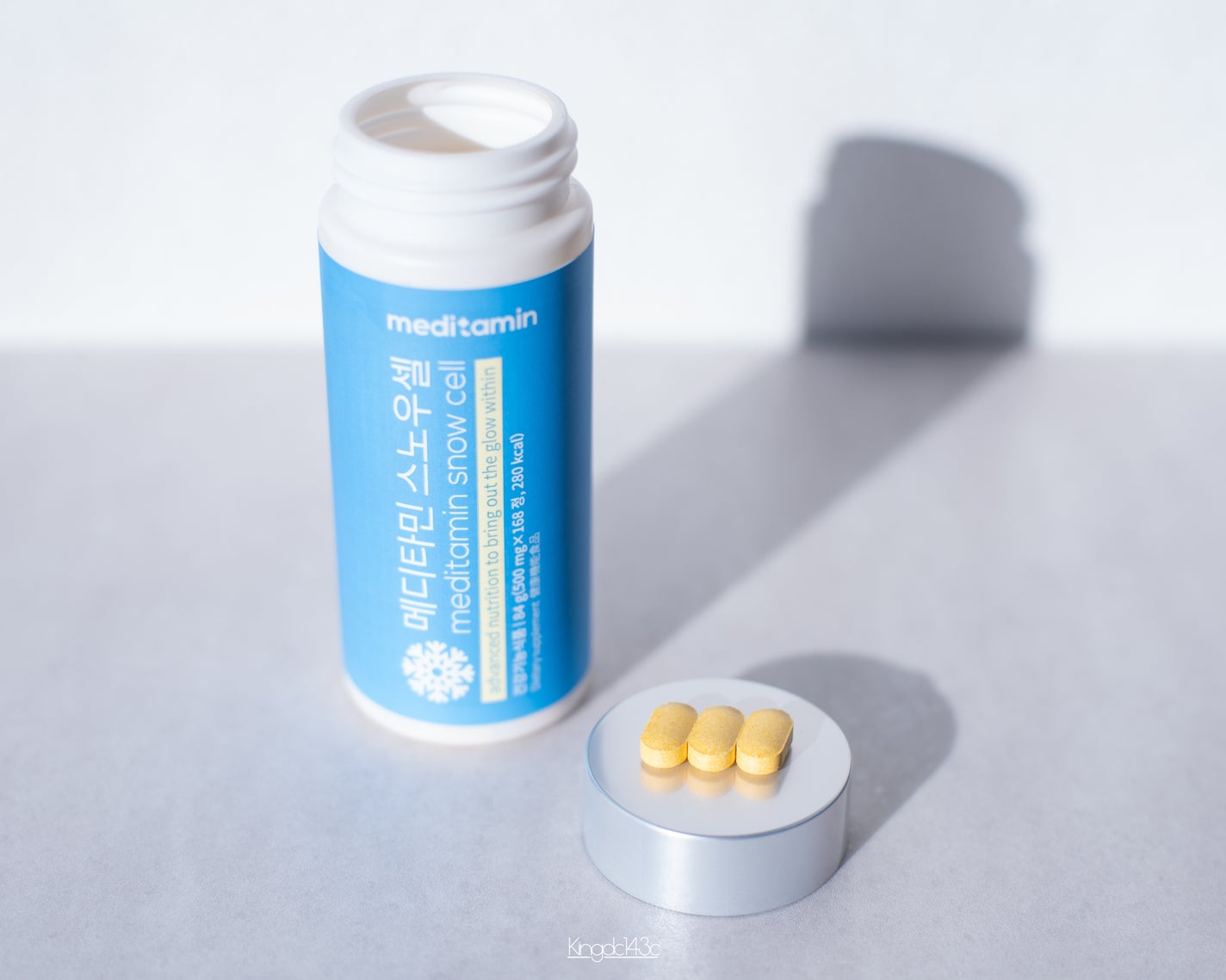 スノーセル/メディタミン/美容サプリメントを使ったクチコミ(2枚目)