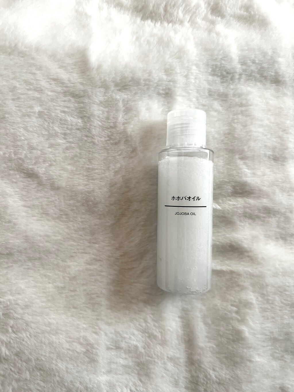 ホホバオイル/無印良品/ボディオイルを使ったクチコミ(2枚目)