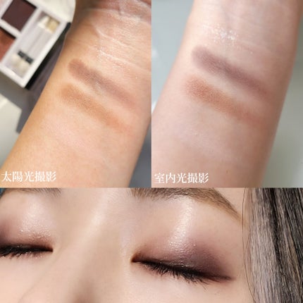 ソレイユ アイ カラー クォード 01S / TOM FORD BEAUTY(トム ソレイユ アイ カラー クォード 01S / TOM FORD BEAUTY(トム