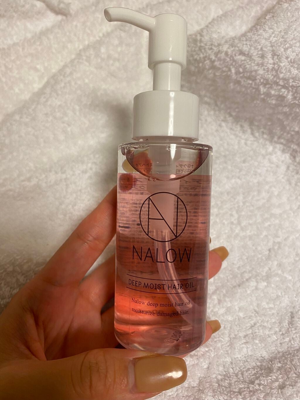 hisparcles on LIPS 「NALOWDEEPMOISTHAIROILリラックスピオニーの..」(2枚目)