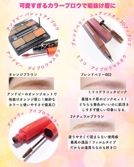 グリッターイルミネーションライナー/CipiCipi/リキッドアイライナーを使ったクチコミ(3枚目)