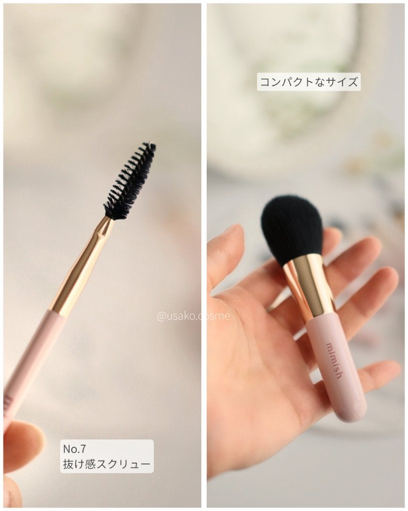 メイクブラシセット/mimish/その他キットセットを使ったクチコミ(6枚目)