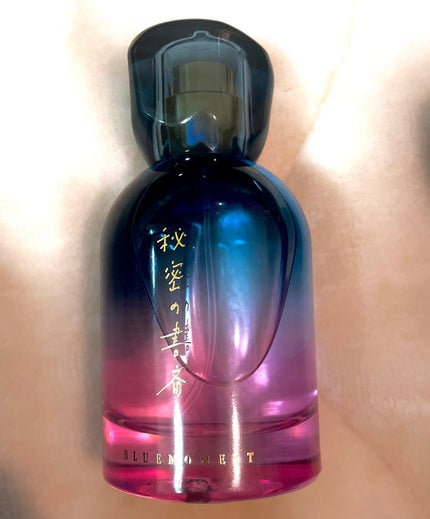 秘めごとトワレ 秘密の書斎 50ml 秘めごとトワレ 秘密の書斎 / Libroaria(リブロアリア) | LIPS