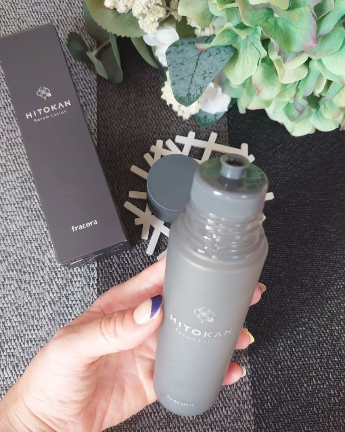 HITOKAN セラムローション/fracora/化粧水を使ったクチコミ（2枚目）