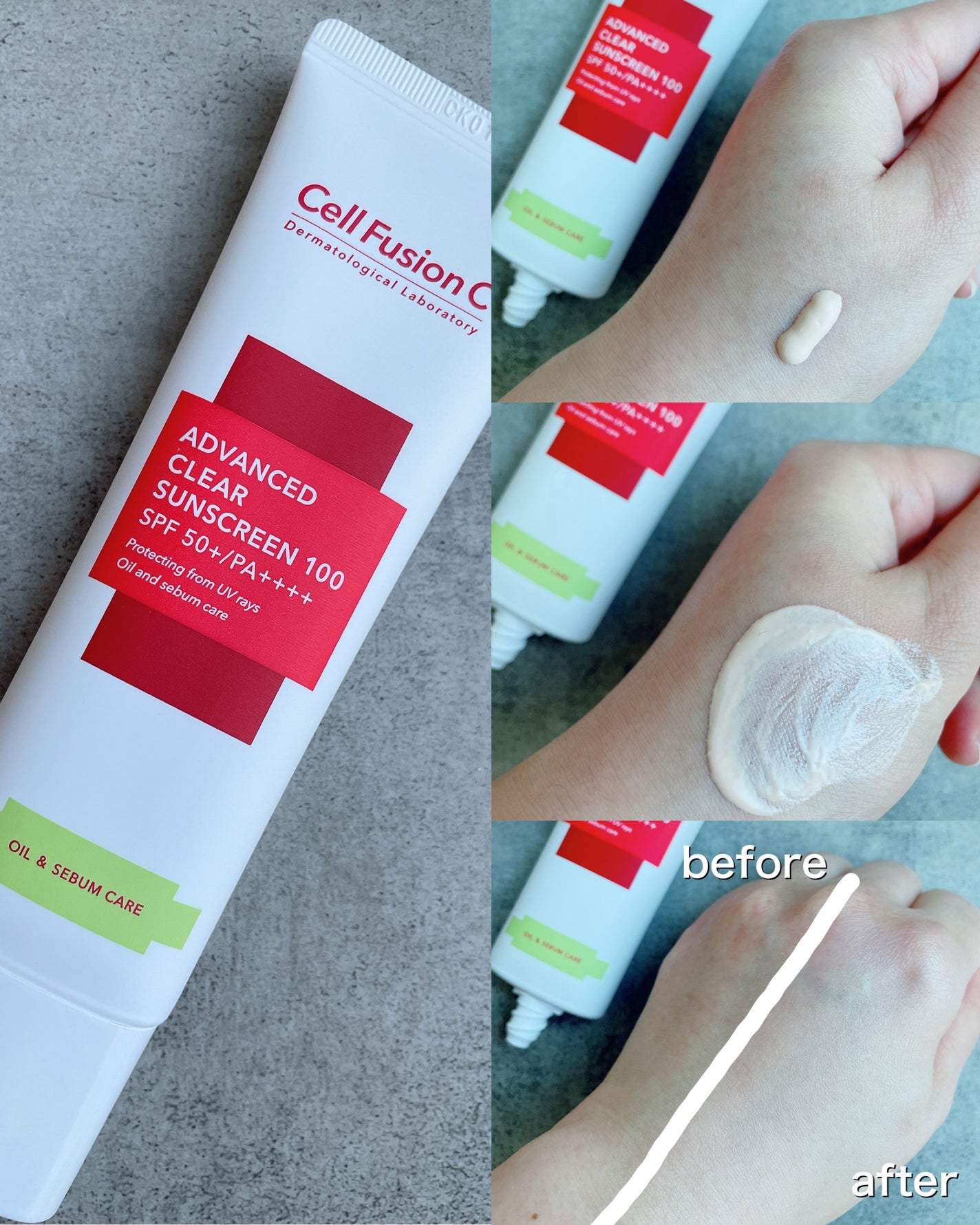 アドバンストクリアサンスクリーン100/Cell Fusion C(セルフュージョンシー)/日焼け止めローションを使ったクチコミ(2枚目)
