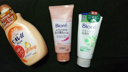 メイクとろりんなで落ちジェル/ビオレ/クレンジングジェルを使ったクチコミ(1枚目)