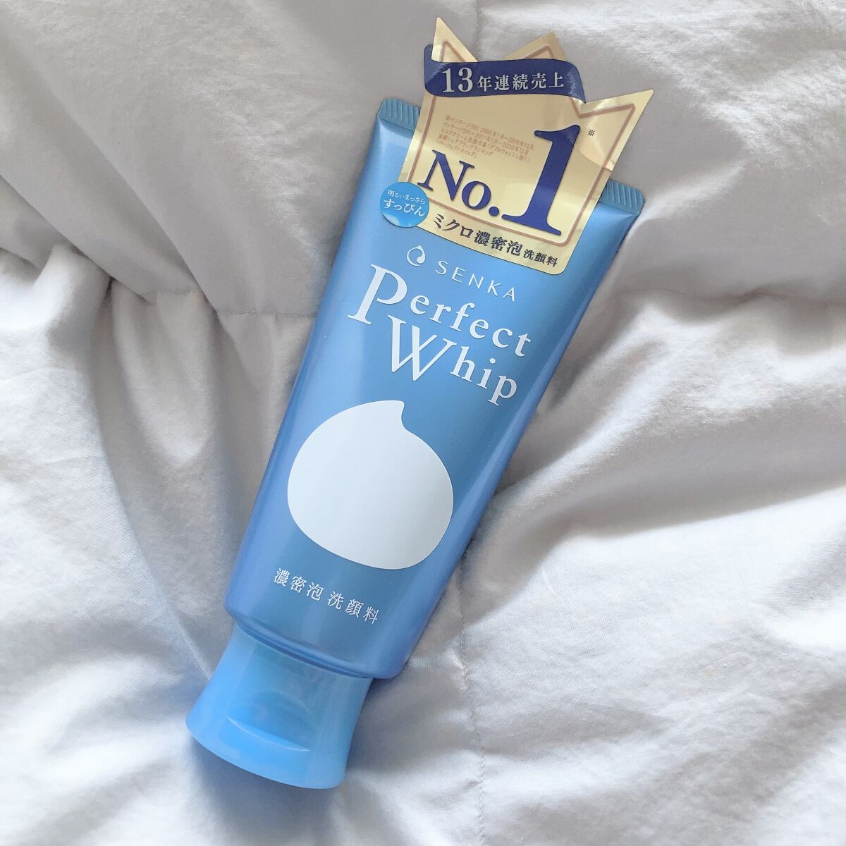 パーフェクトホイップu 120g/SENKA（専科）/洗顔フォームを使ったクチコミ（1枚目）