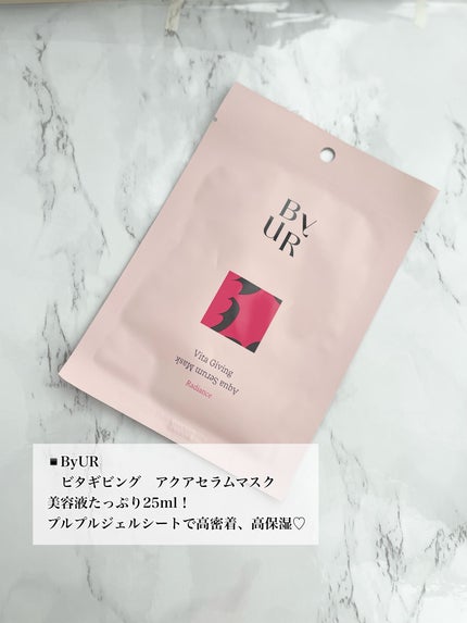 RAXY/Rakuten/その他を使ったクチコミ(4枚目)