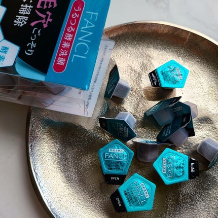 ディープクリア洗顔パウダー/ファンケル/洗顔パウダーを使ったクチコミ(1枚目)