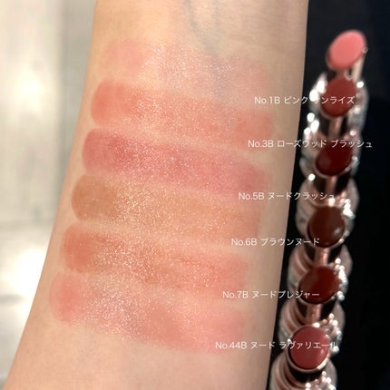 YSLラブシャイン キャンディ グロウ バーム/YVES SAINT LAURENT BEAUTE/口紅を使ったクチコミ(3枚目)