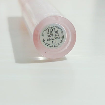 シュガー トゥインクル リキッド グリッター/PERIPERA/グリッターを使ったクチコミ(5枚目)