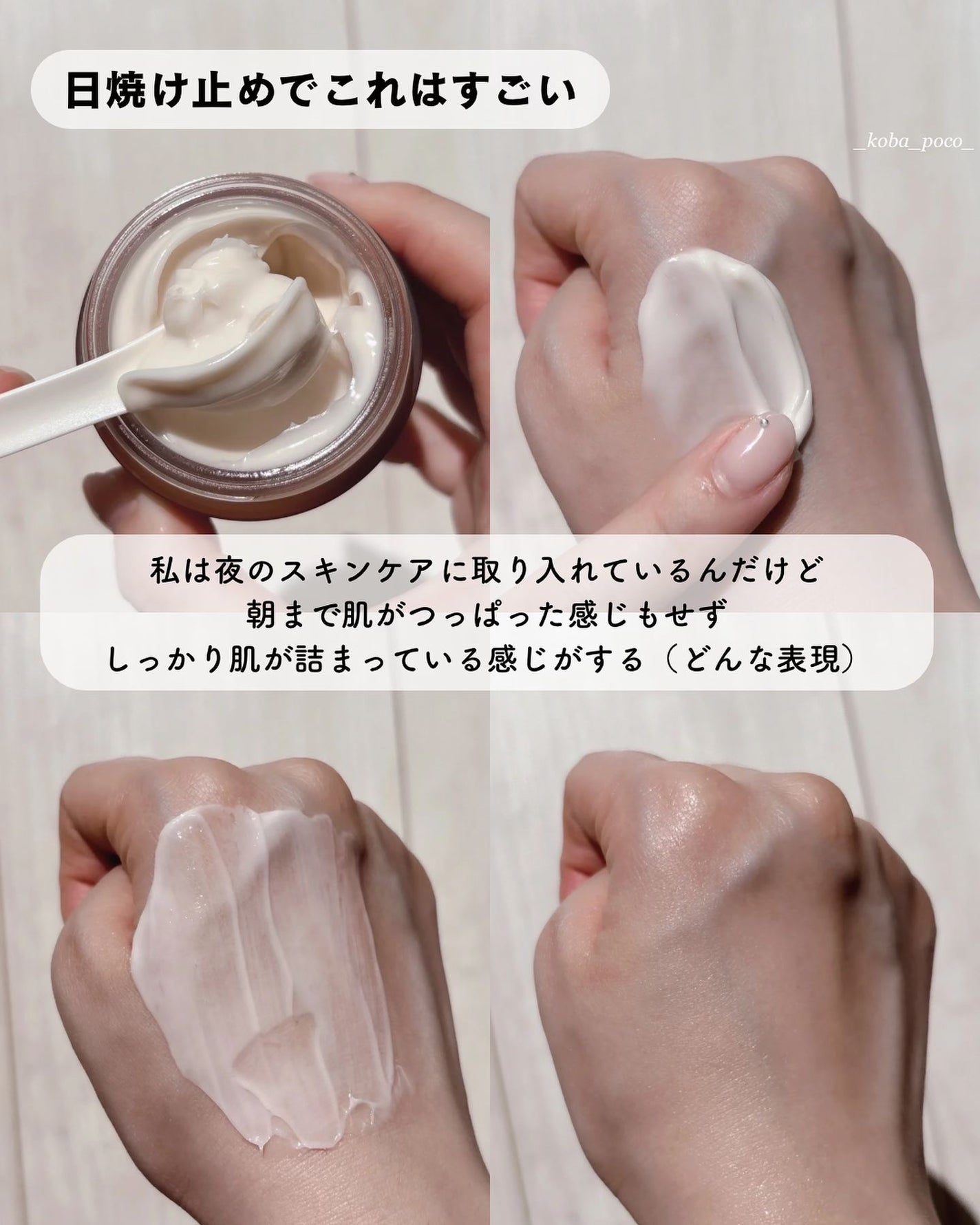 メープルエナジーインフュージングセラム/Klairs/美容液を使ったクチコミ(7枚目)