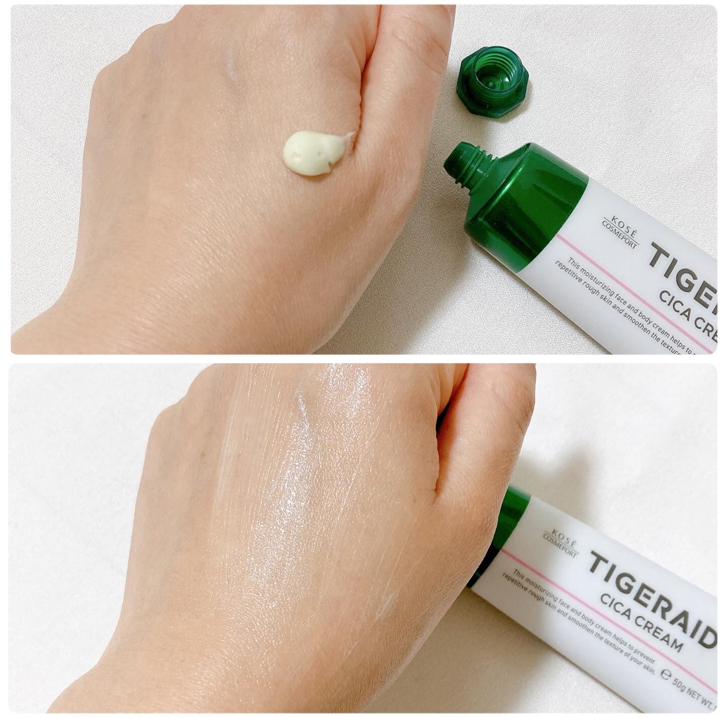 CICAリペア マスク/クリアターン/シートマスク・パックを使ったクチコミ（3枚目）