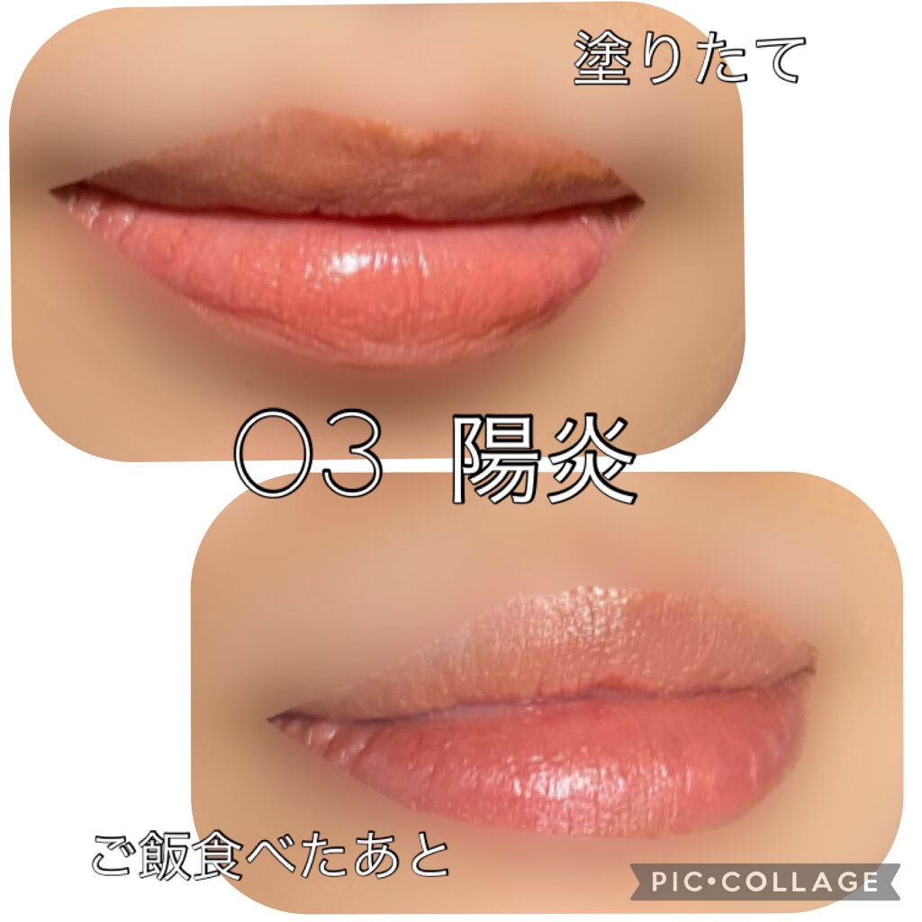 カラフルネイルズ/キャンメイク/マニキュアを使ったクチコミ(4枚目)