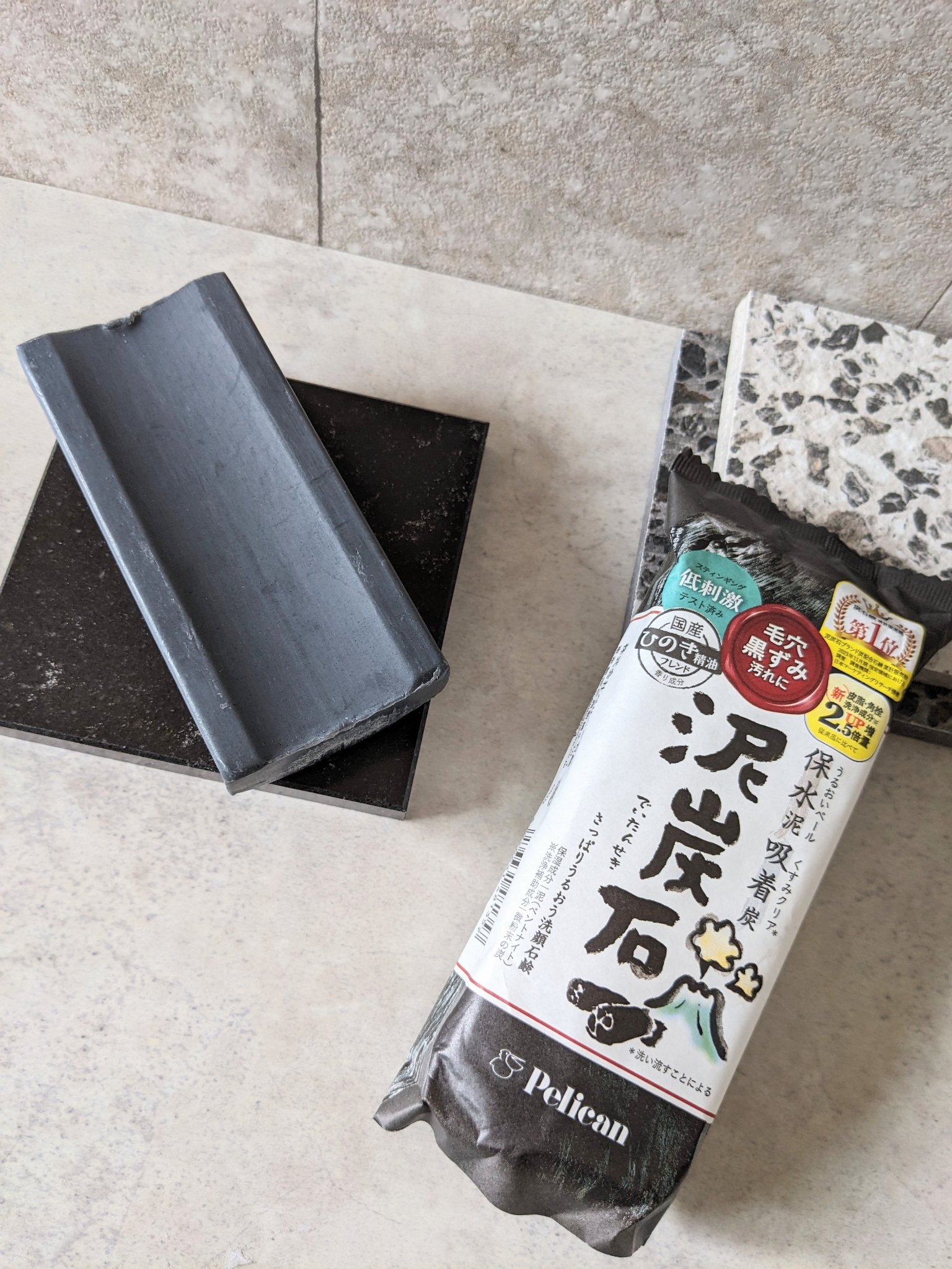 泥炭石 洗顔石鹸/ペリカン石鹸/洗顔石鹸を使ったクチコミ（1枚目）