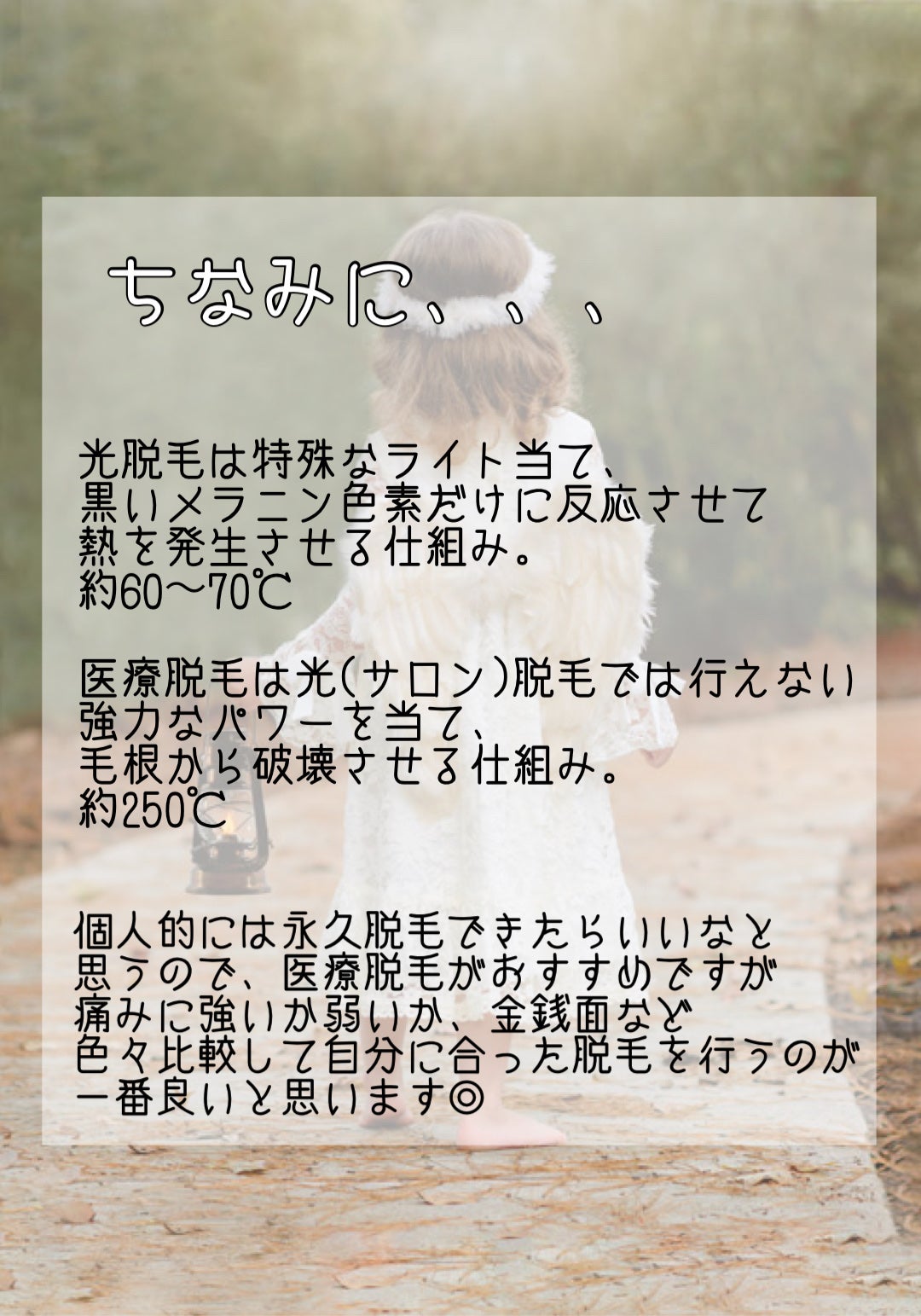 スキンミルク(しっとり)/ニベア/ボディミルクを使ったクチコミ(6枚目)