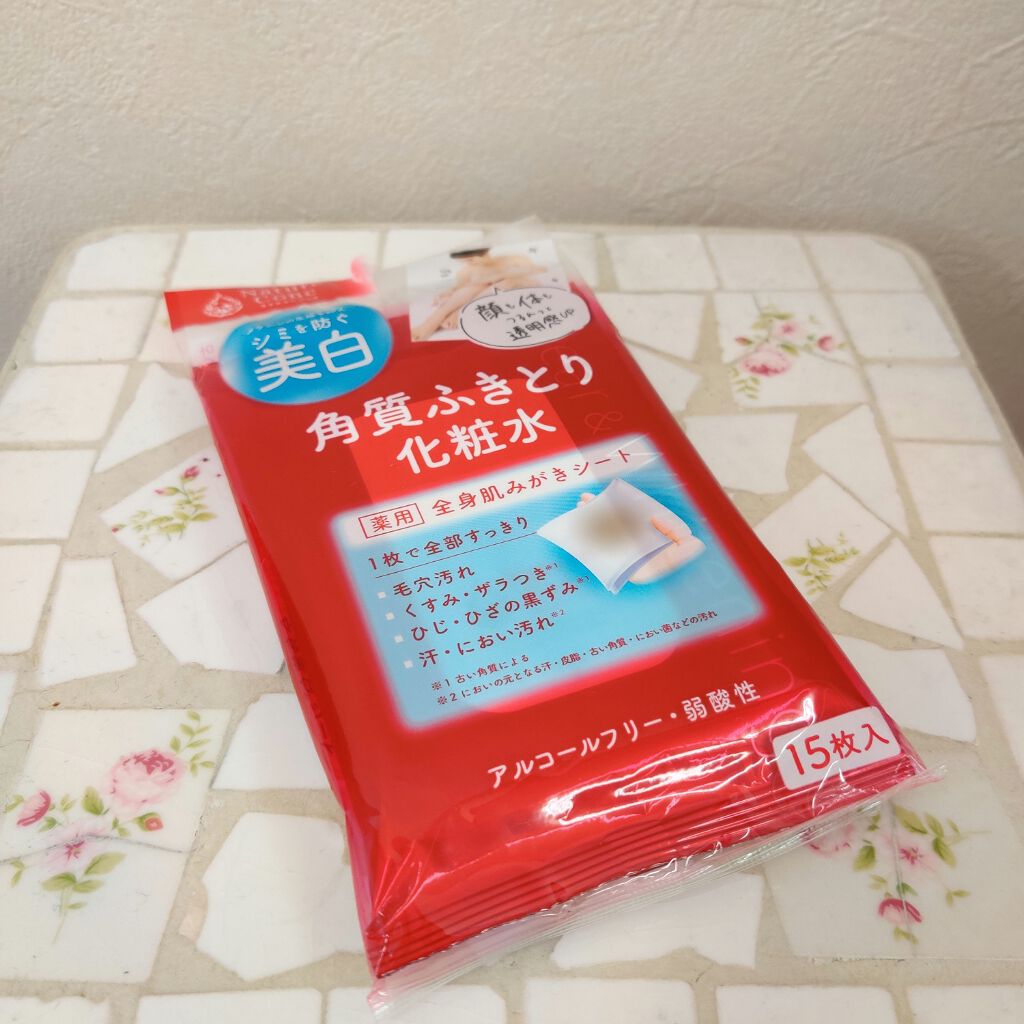 ネイチャーコンク 薬用 ふきとり化粧水シート/ネイチャーコンク/トナーパッドを使ったクチコミ(1枚目)
