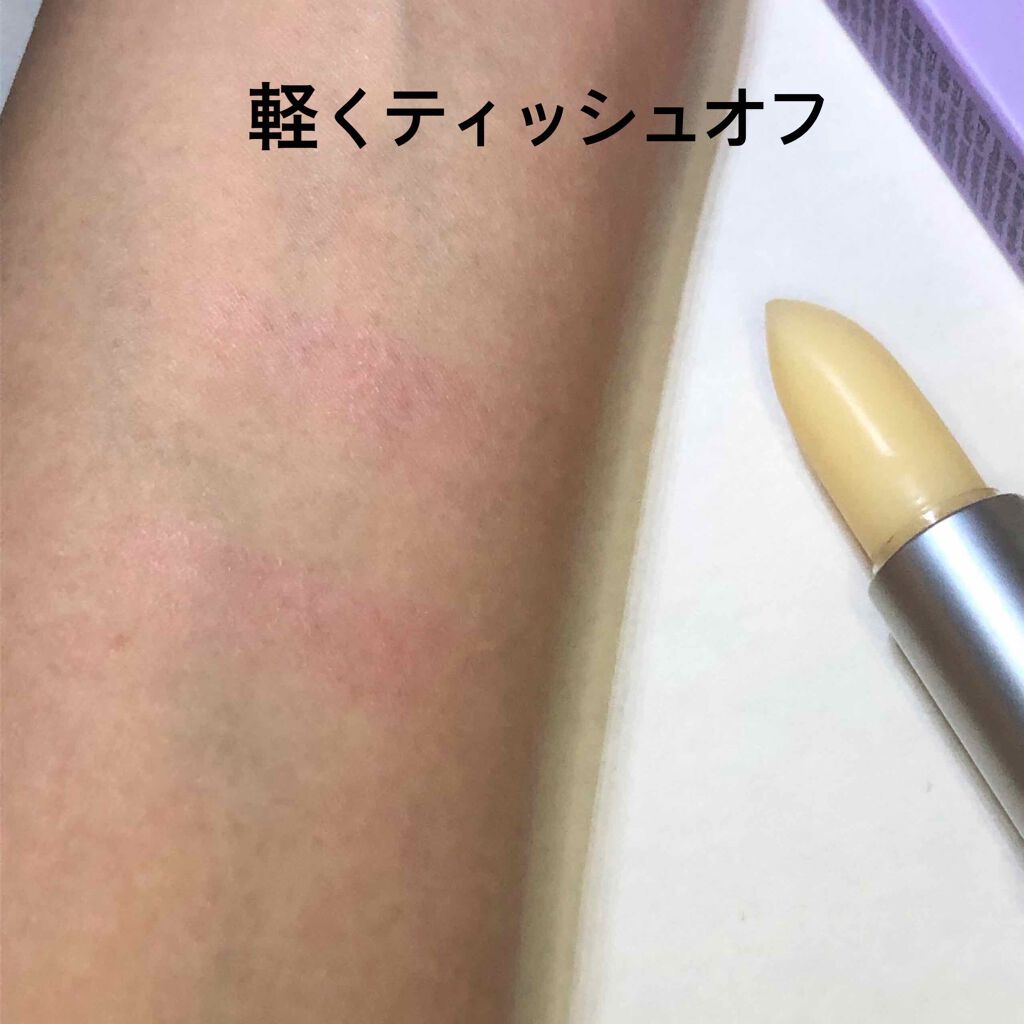火の鳥ちゃん on LIPS 「こんにちは!写真3・4枚目、腕にスウォッチしてます!またしても..」(4枚目)
