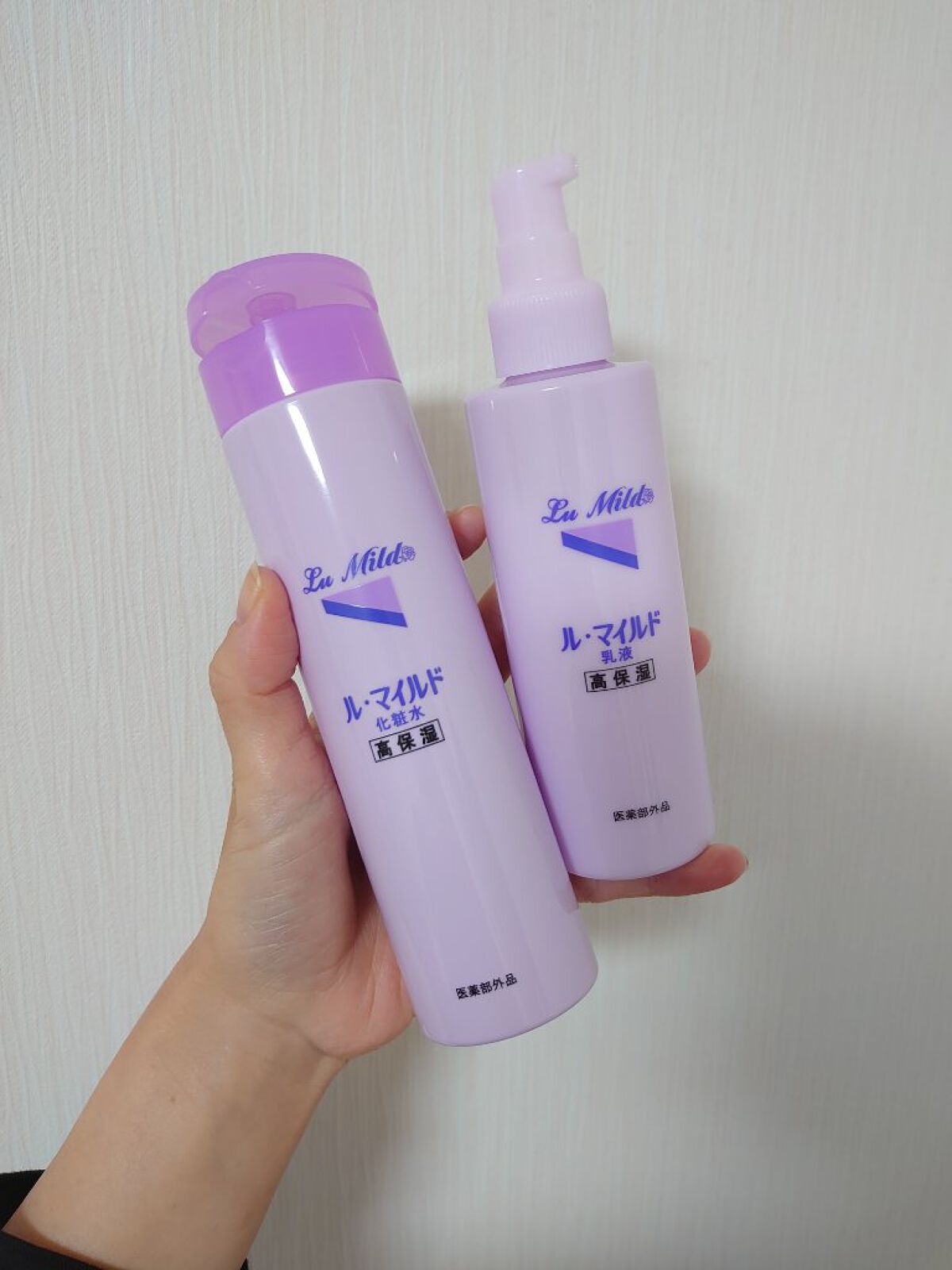 ル・マイルド化粧水/ル・マイルド/化粧水を使ったクチコミ（1枚目）