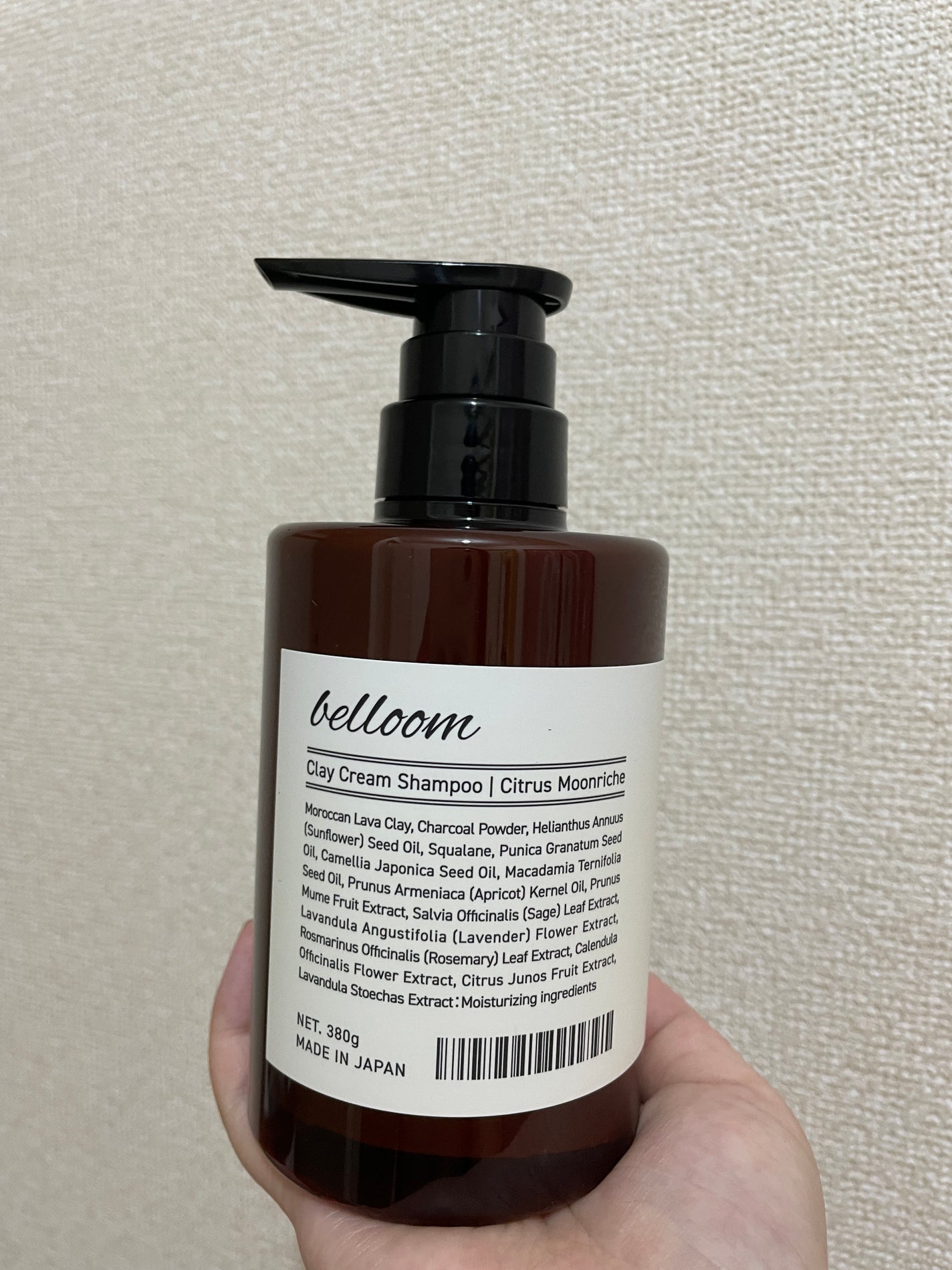 クレイクリームシャンプー(モイスト)/cocone/市販シャンプーを使ったクチコミ(1枚目)