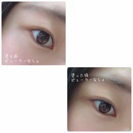 モテマスカラ IMPACT 3/UZU BY FLOWFUSHI/マスカラを使ったクチコミ(3枚目)