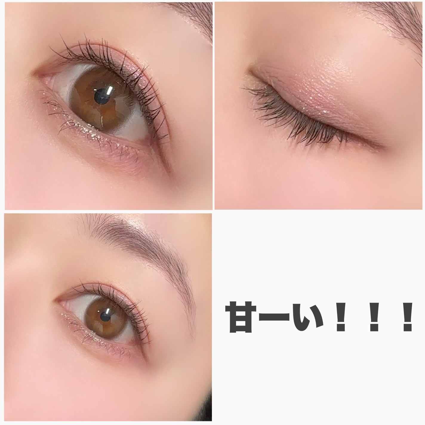 フラワーノーズスワンバレエシリーズ アイシャドウパレット/FlowerKnows/アイシャドウパレットを使ったクチコミ(8枚目)