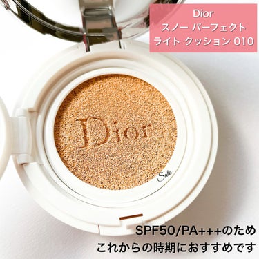 ディオール  スノー パーフェクト ライト クッション SPF 50-PA+++/Dior/クッションファンデーションを使ったクチコミ（2枚目）