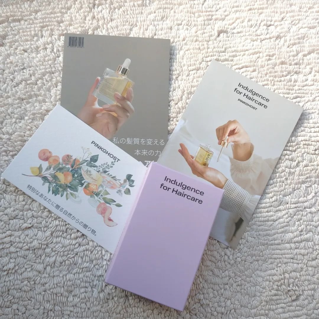 seiko_official on LIPS 「PINKGHOSTヘアシロップ\お洒落/@pinkghost_..」(3枚目)