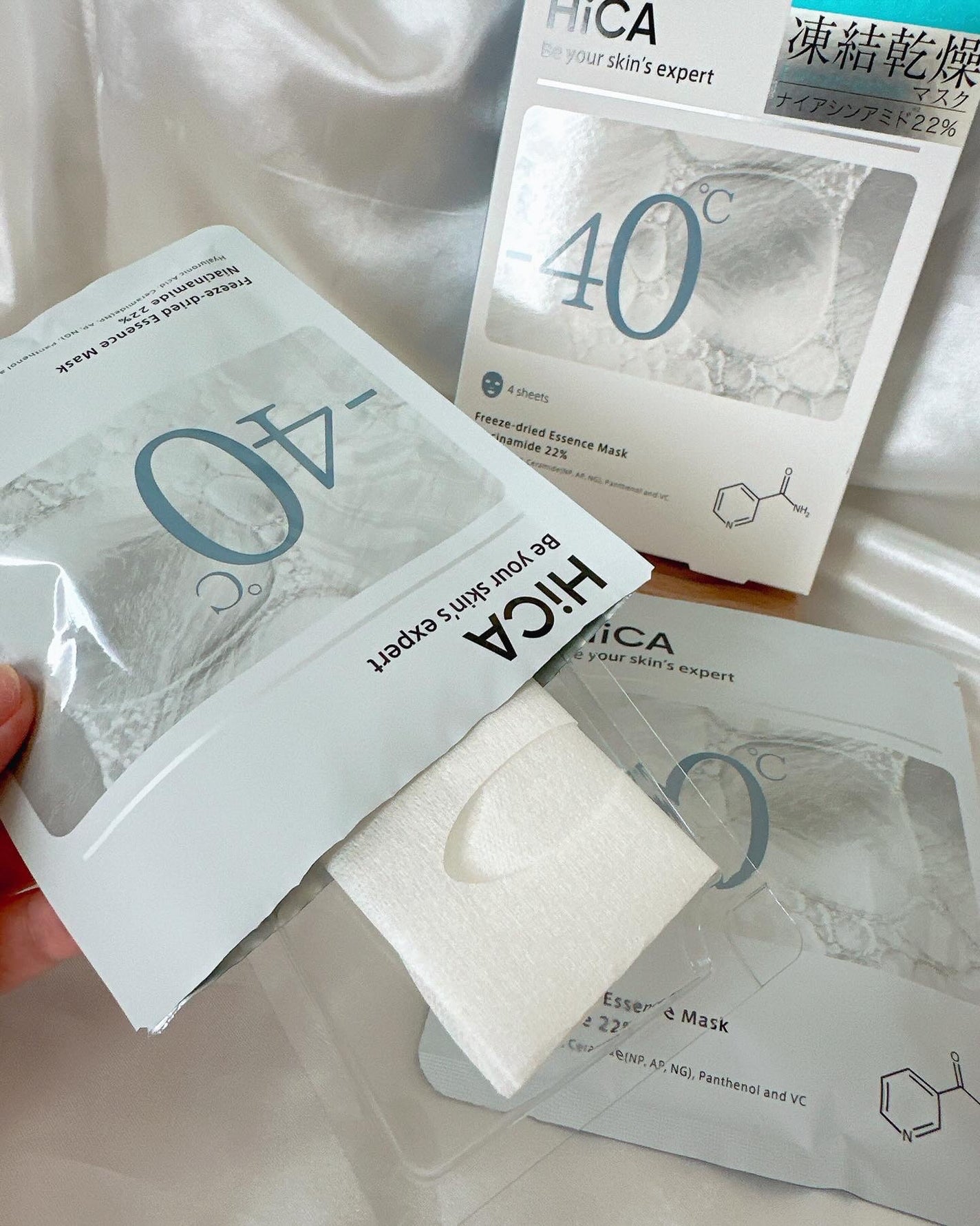 めるᙏ̤̫͚𓍯フォロバ on LIPS 「〖HiCA〗フリーズドライエッセンスマスクナイアシンアミド22..」(3枚目)