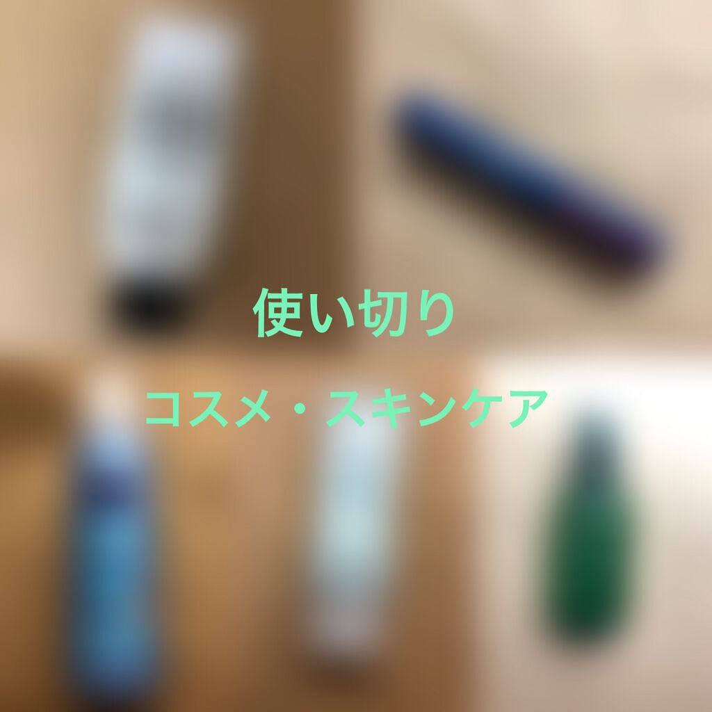 BBクリーム/Witch's Pouch/BBクリームを使ったクチコミ(1枚目)