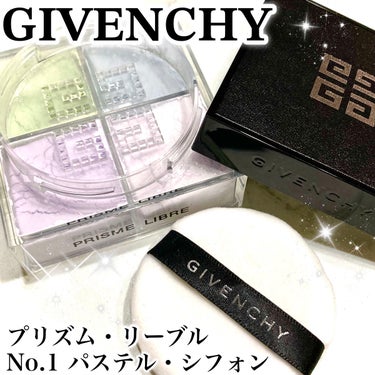 プリズム・リーブル/GIVENCHY/ルースパウダーを使ったクチコミ（1枚目）