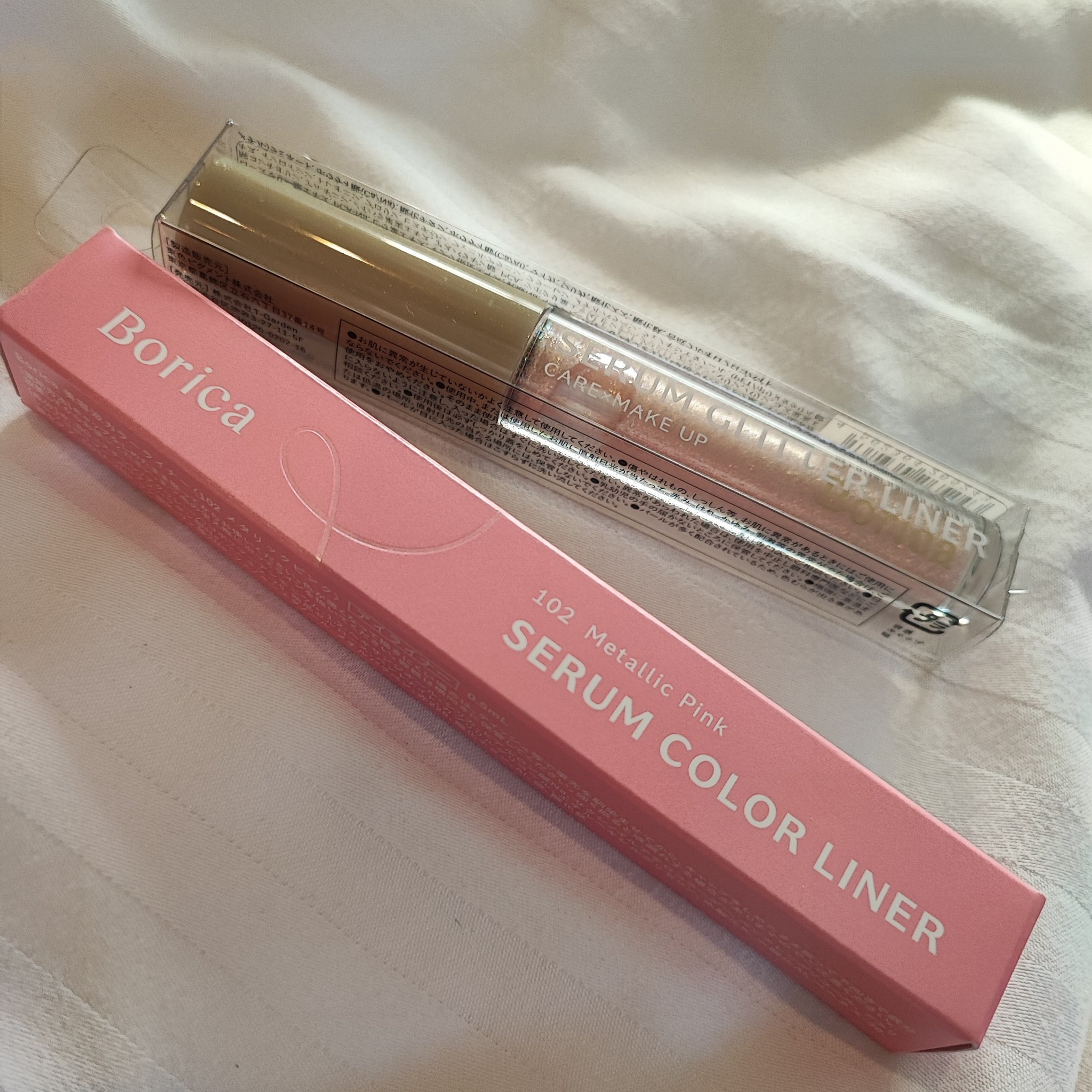 美容液ラメライナー/Borica/リキッドアイライナーを使ったクチコミ（3枚目）