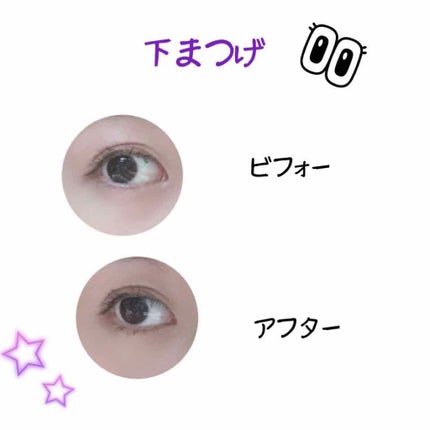 ãå¡ãã€ããŸã€ããèªãŸã€ãéç«ãŠã¿ã€ã/ããžã£ãŽã¥/ãã¹ã«ã©ã䜿ã£ãã¯ãã³ãïŒ3æç®ïŒ