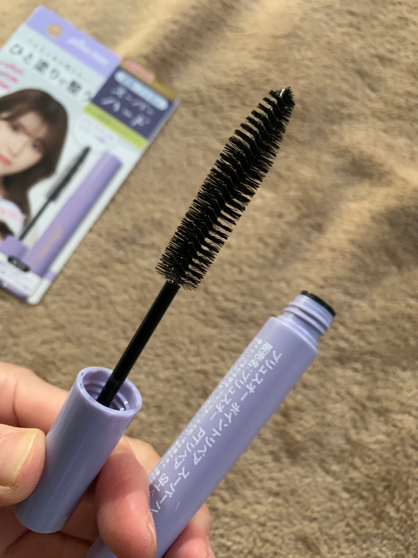 ポイントリペア スーパーハード/plus eau/ヘアジェルを使ったクチコミ(2枚目)