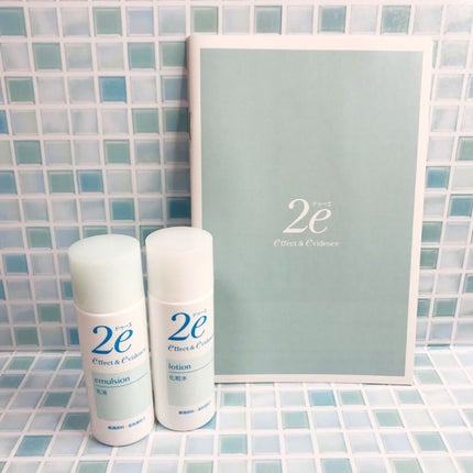 トライアルキット/2e/スキンケアキットを使ったクチコミ(1枚目)