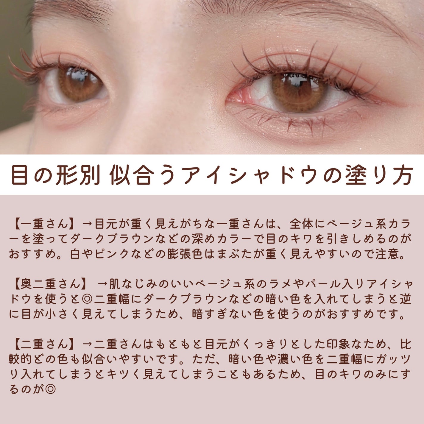 ロング&カールマスカラ アドバンストフィルム/ヒロインメイク/マスカラを使ったクチコミ(6枚目)