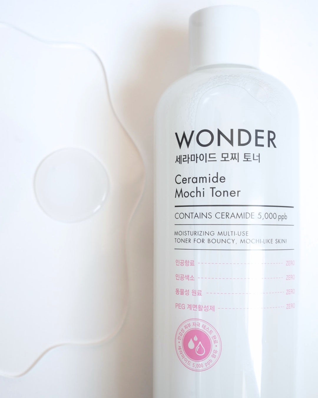 Wonder Ceramide Mochi Toner(トニーモリーワンダーCモチトナー)/TONYMOLY/化粧水を使ったクチコミ(3枚目)