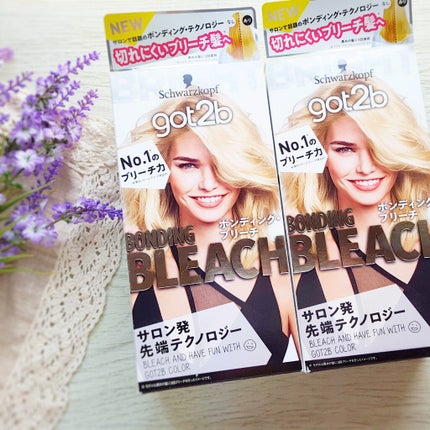 ボンディング・ブリーチ/got2b/ブリーチ剤を使ったクチコミ(1枚目)