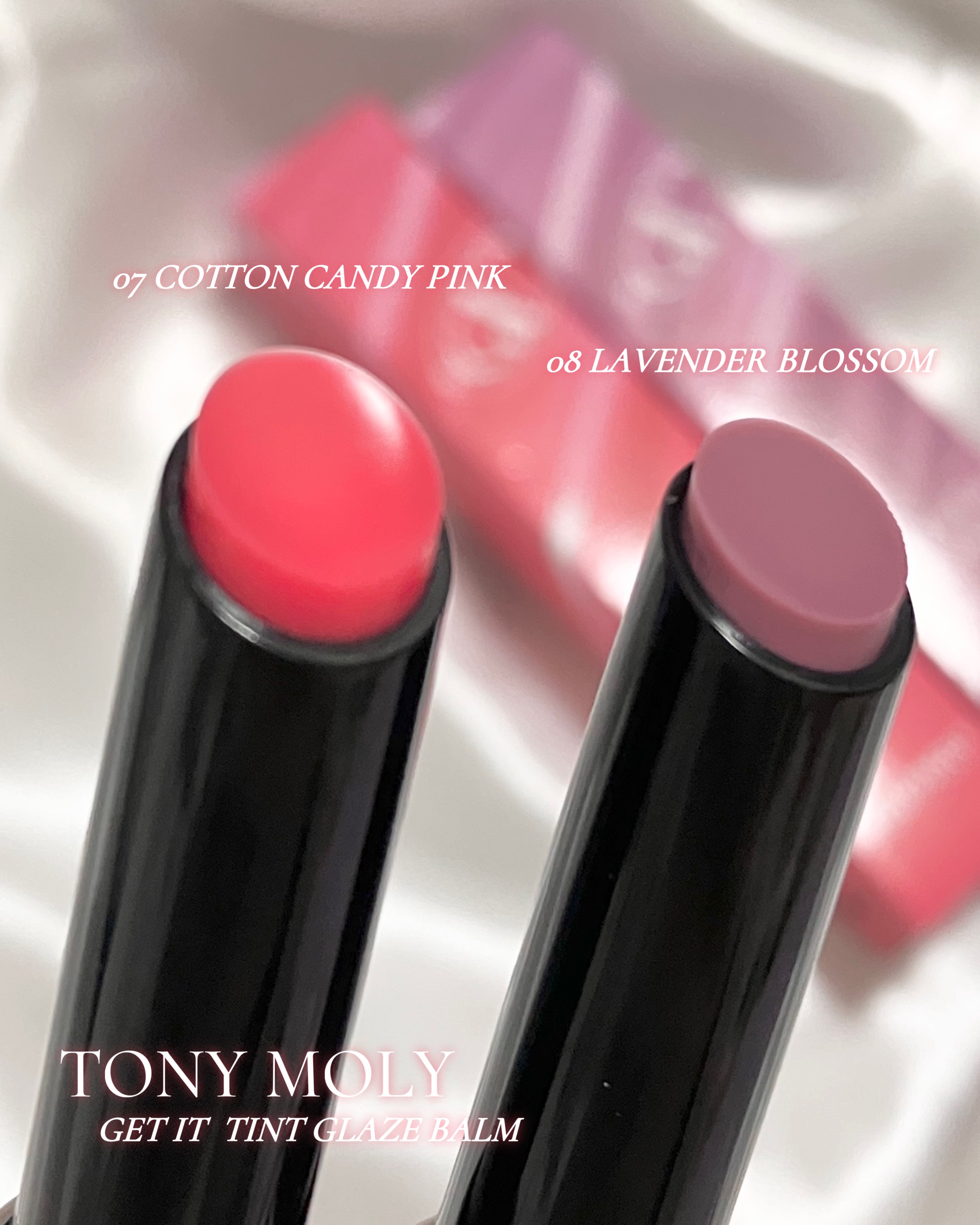 ゲットイットティントグレーズバーム/TONYMOLY/リップティントを使ったクチコミ（3枚目）