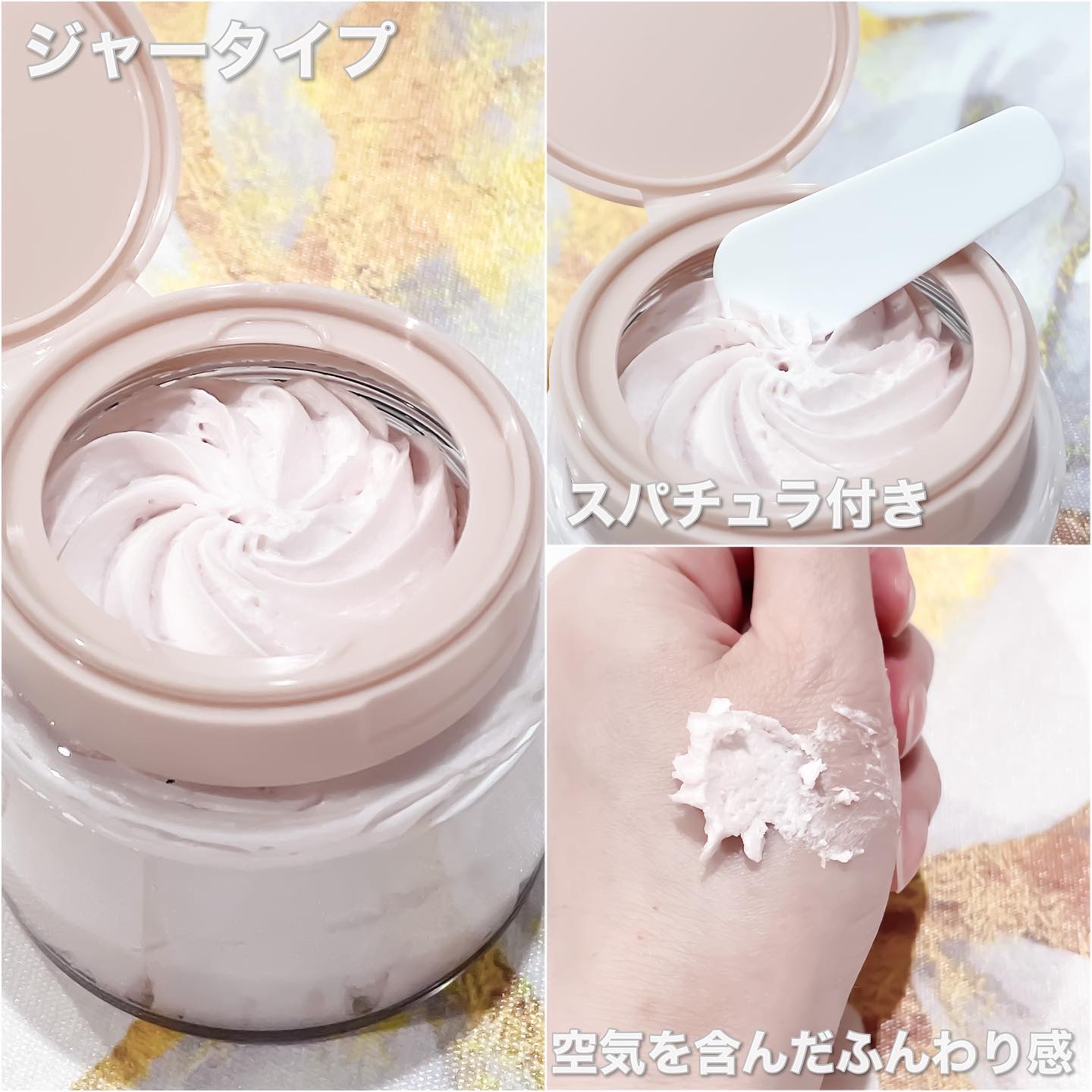 ヴィーガンパッククレンザー/WHIPPED/洗顔フォームを使ったクチコミ（3枚目）