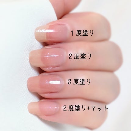 ミニネイル/パラドゥ/マニキュアを使ったクチコミ(3枚目)