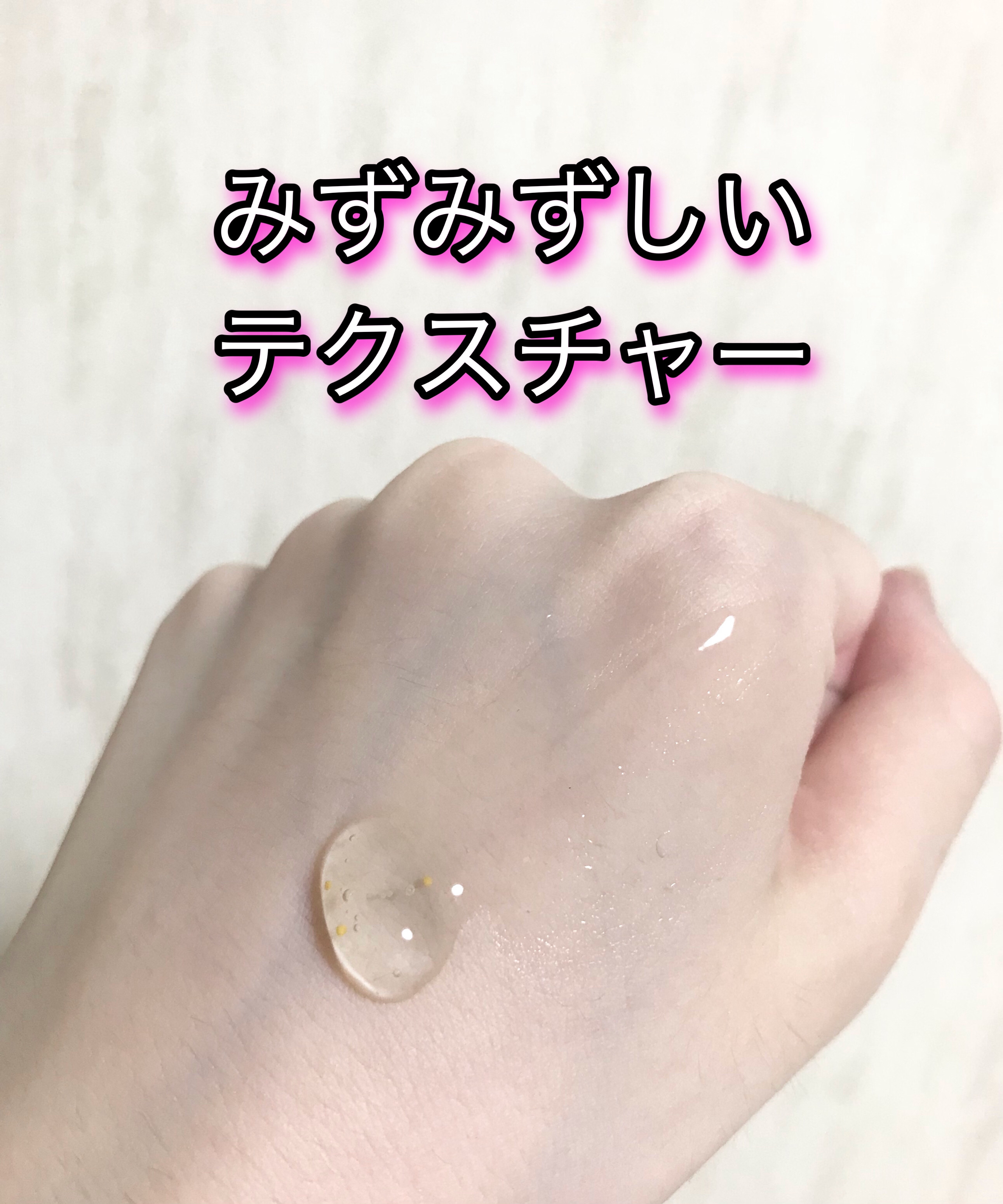 シトラスゆずバイタライジングアンプル/Farmstay/美容液を使ったクチコミ（2枚目）