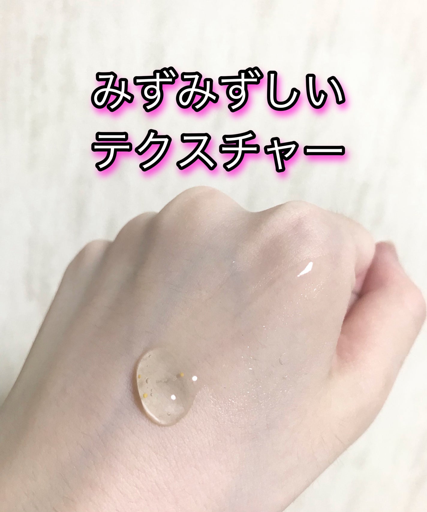 シトラスゆずバイタライジングアンプル/Farmstay/美容液を使ったクチコミ(2枚目)